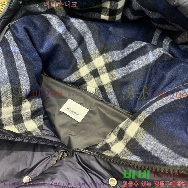   ٿ е BU2834535-6