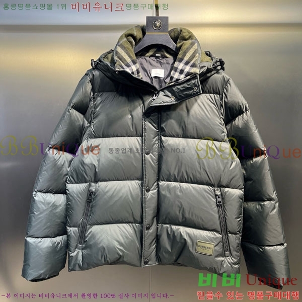   ٿ е BU2834535-7
