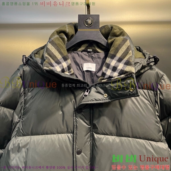   ٿ е BU2834535-7