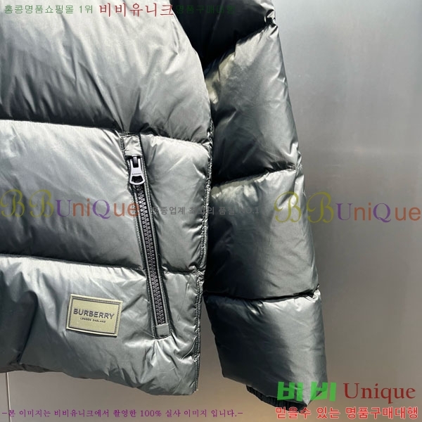   ٿ е BU2834535-7