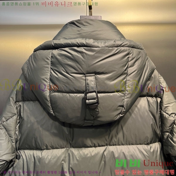   ٿ е BU2834535-7