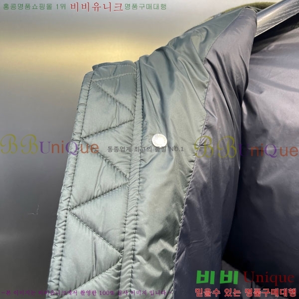   ٿ е BU2834535-7