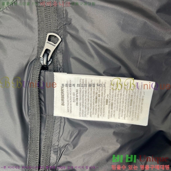   ٿ е BU2834535-7
