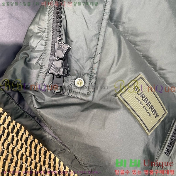   ٿ е BU2834535-7