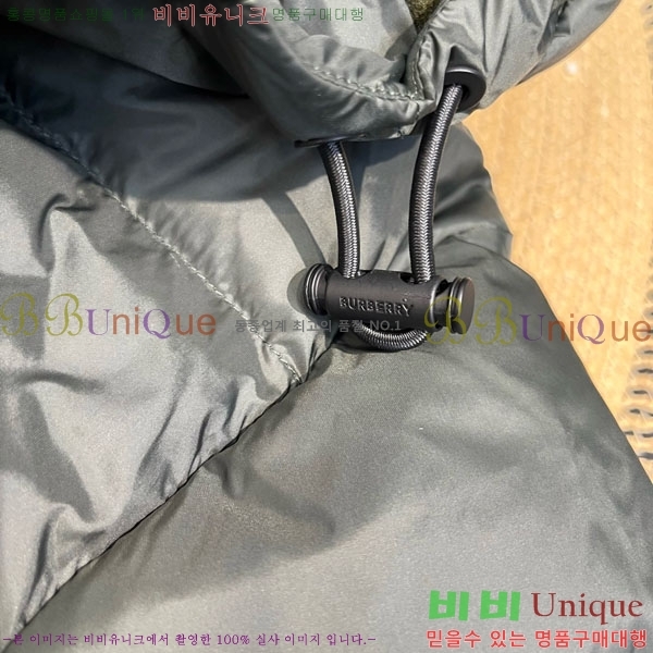   ٿ е BU2834535-7