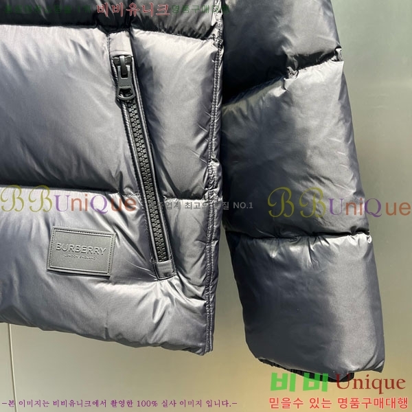   ٿ е BU2834535-8