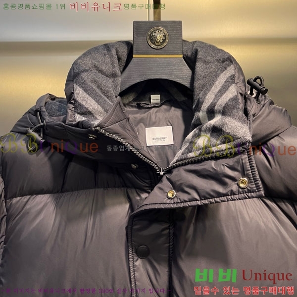   ٿ е BU2834535-8