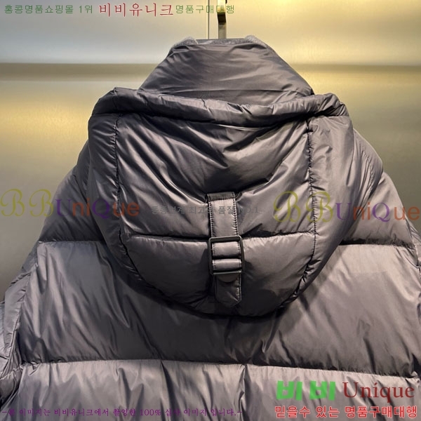   ٿ е BU2834535-8