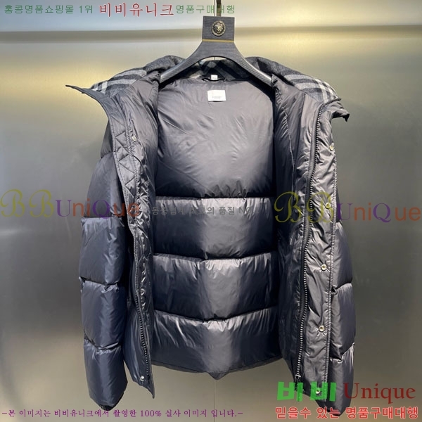   ٿ е BU2834535-8