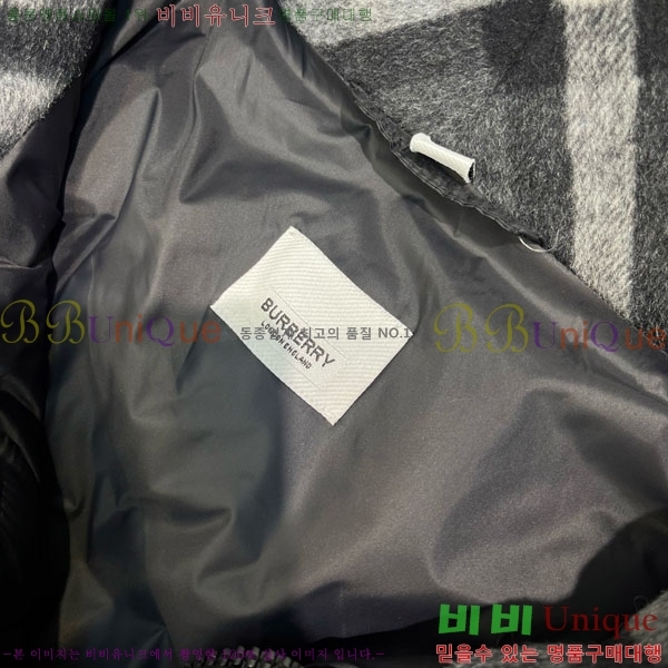   ٿ е BU2834535-8