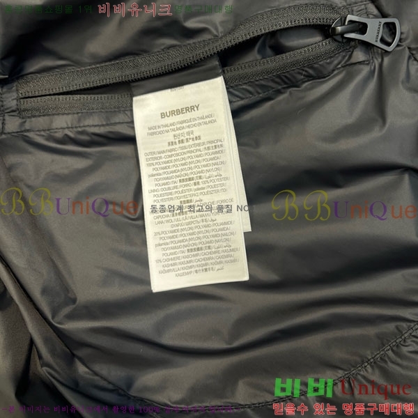   ٿ е BU2834535-8