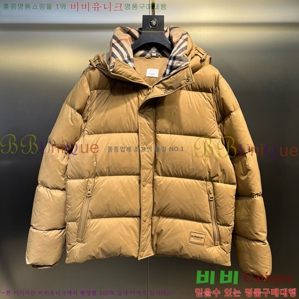   ٿ е BU2834535-9 