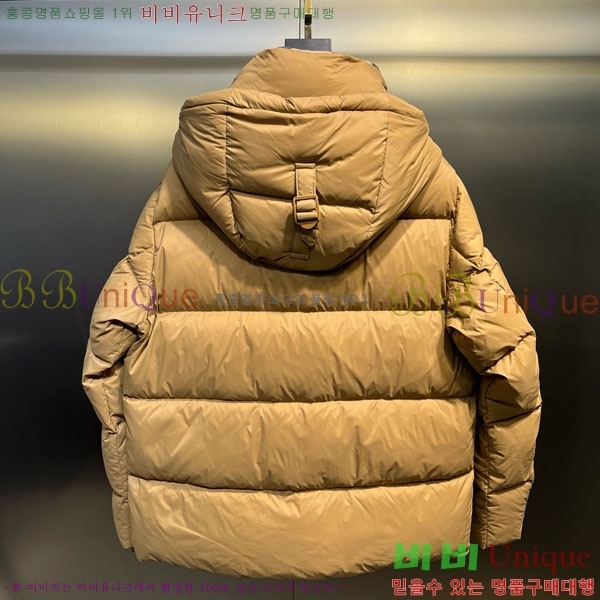   ٿ е BU2834535-9 