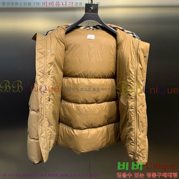   ٿ е BU2834535-9 