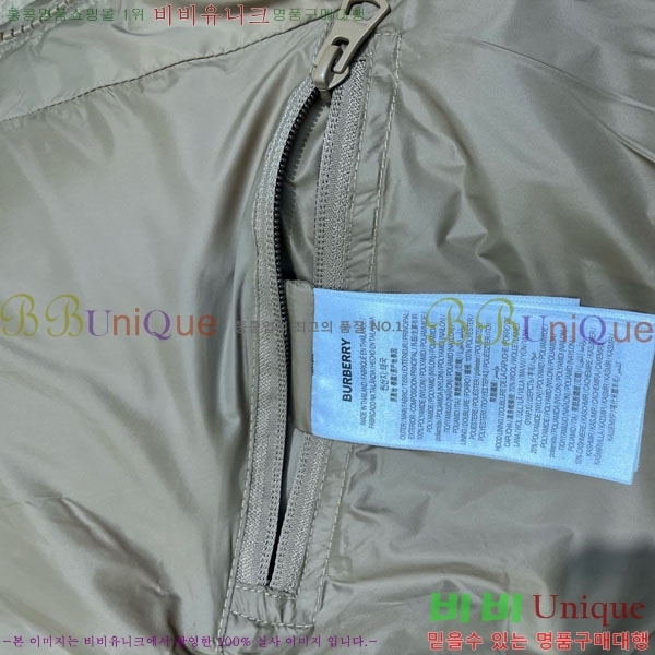   ٿ е BU2834535-9 