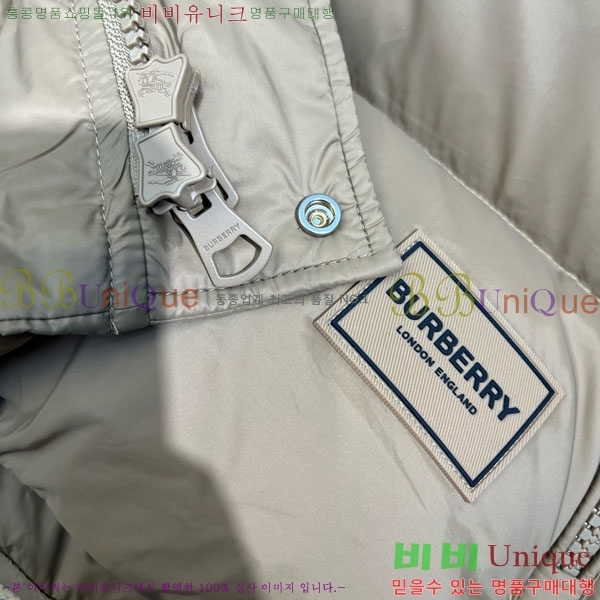   ٿ е BU2834535-9 