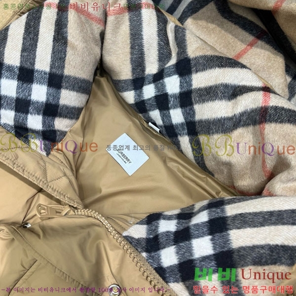   ٿ е BU2834535-9 