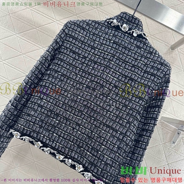  * Ŷ CHA16756-2