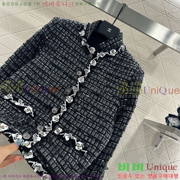  * Ŷ CHA16756-2