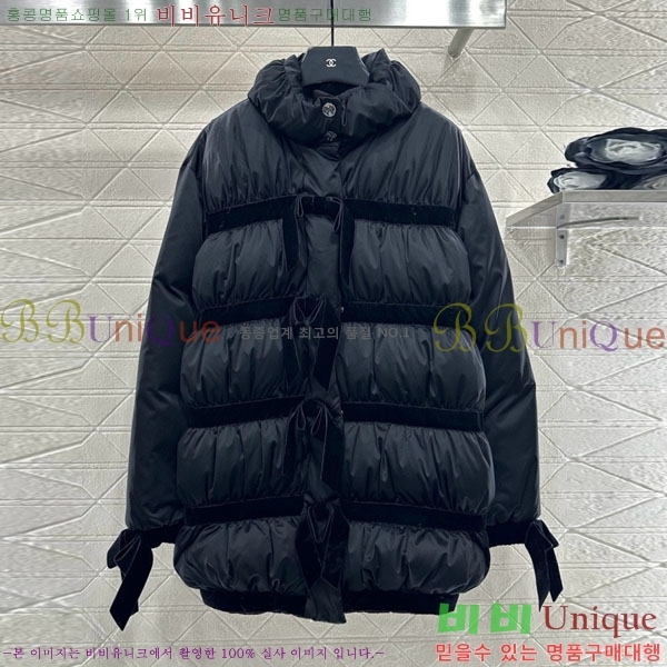  * ٿ е CHA16756-3