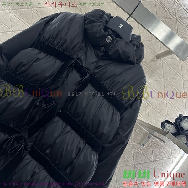  * ٿ е CHA16756-3