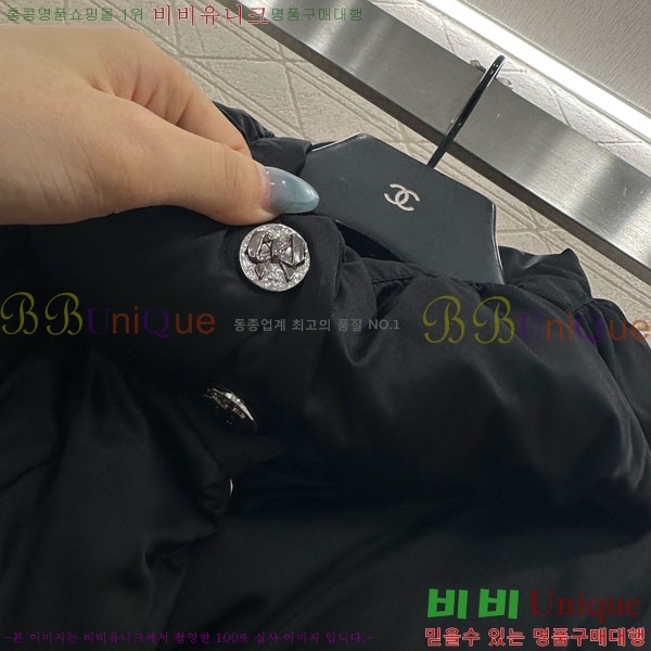  * ٿ е CHA16756-3