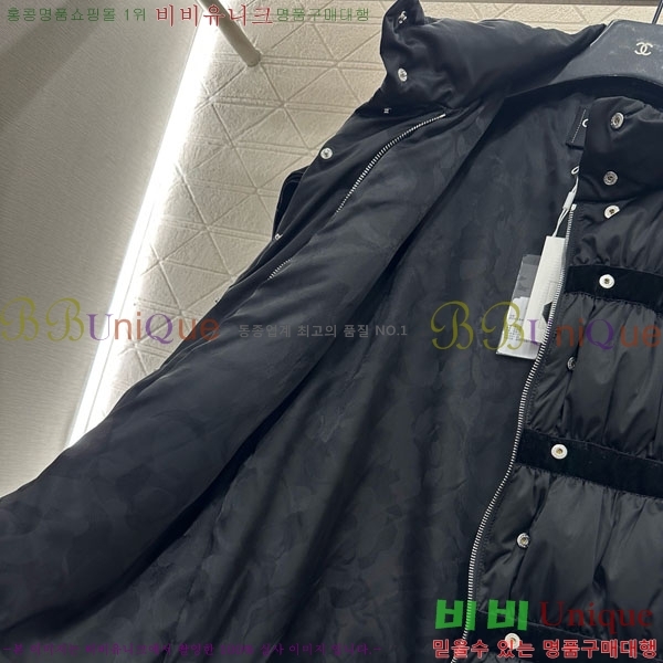  * ٿ е CHA16756-3