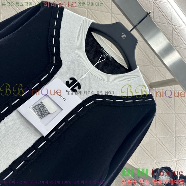  *  CH14448-7