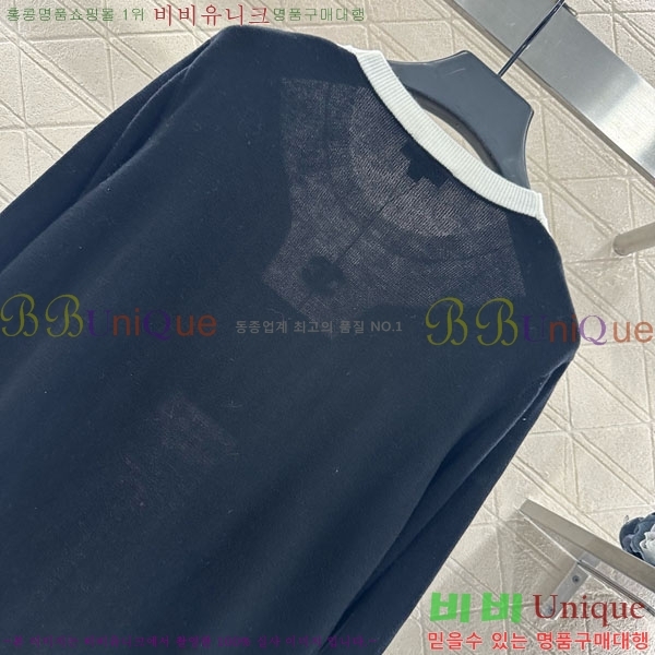  *  CH14448-7