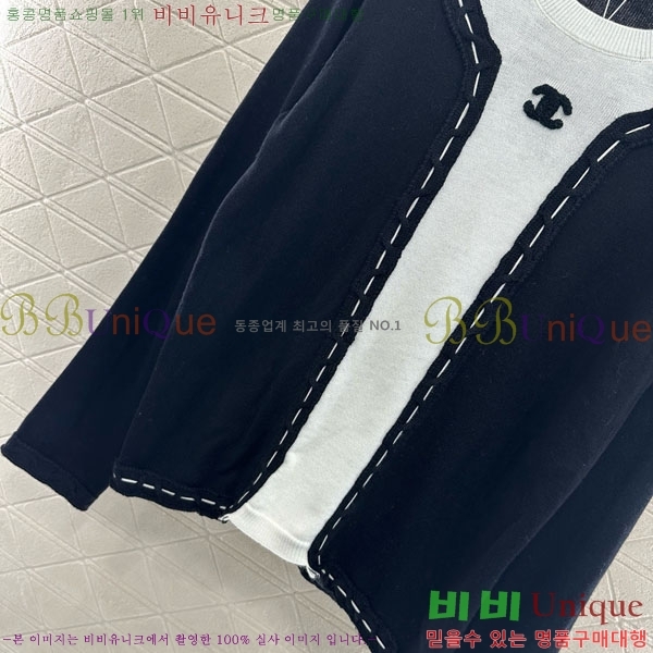  *  CH14448-7