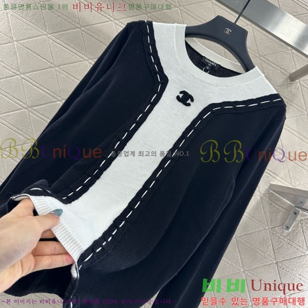 *  CH14448-7