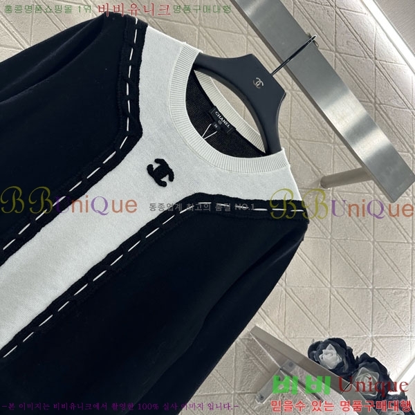  *  CH14448-7