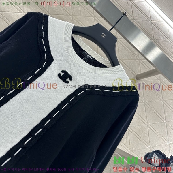  *  CH14448-7