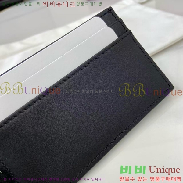 # ī 846952-101