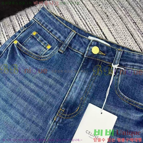    CE2334450-5