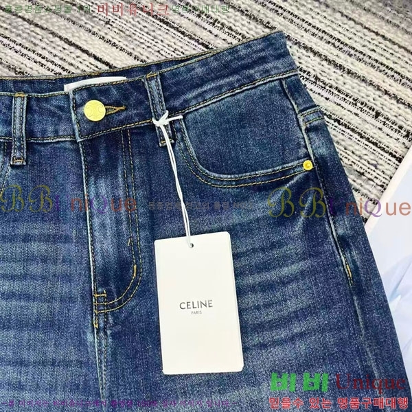     CE2334450-5