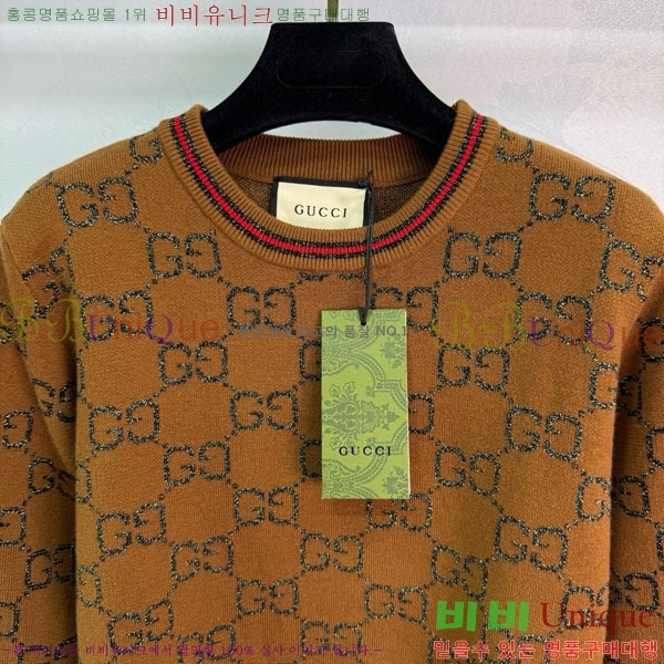    GU4345360-2
