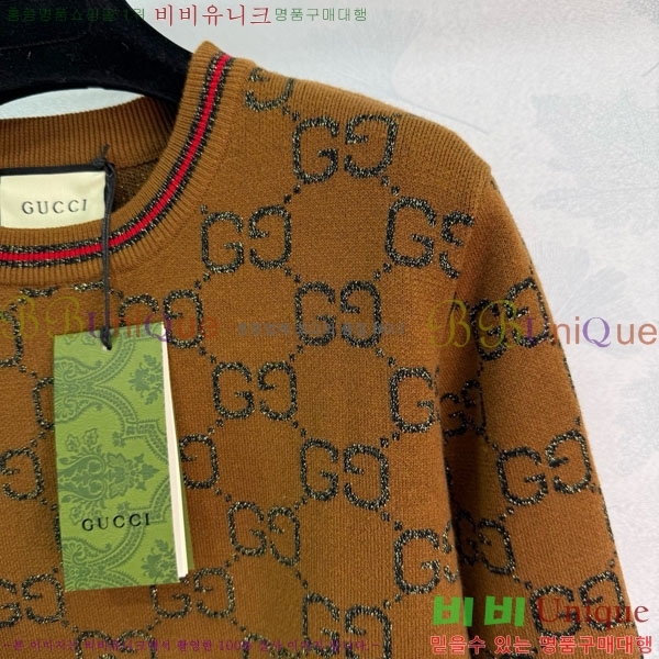    GU4345360-2