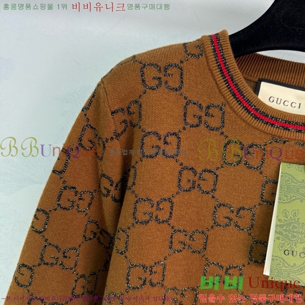    GU4345360-2