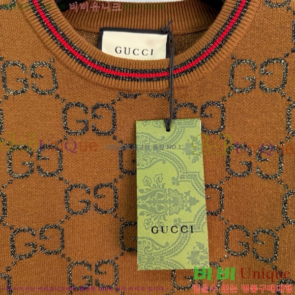    GU4345360-2