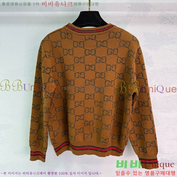    GU4345360-2