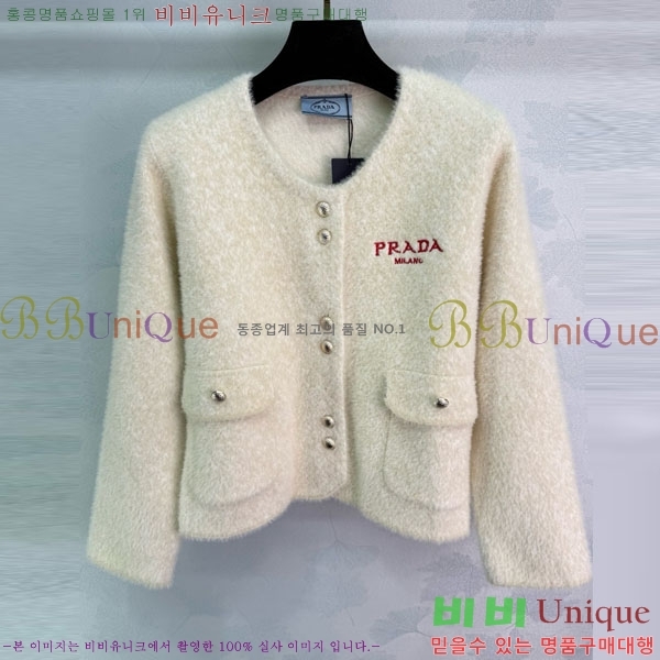    PA12345649-24