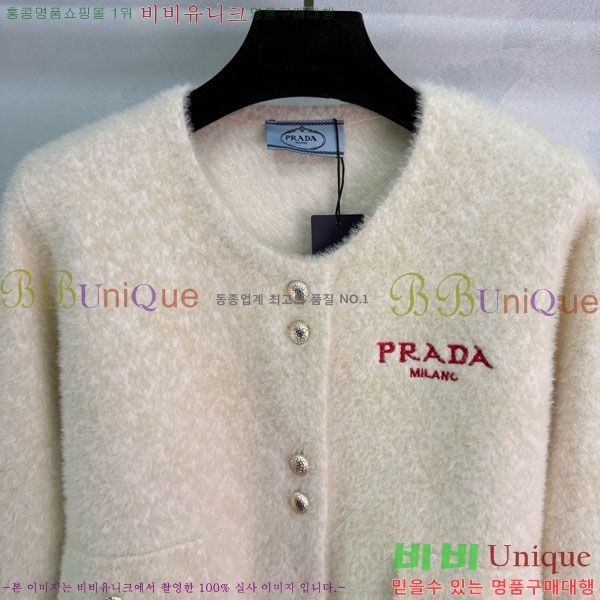     PA12345649-24