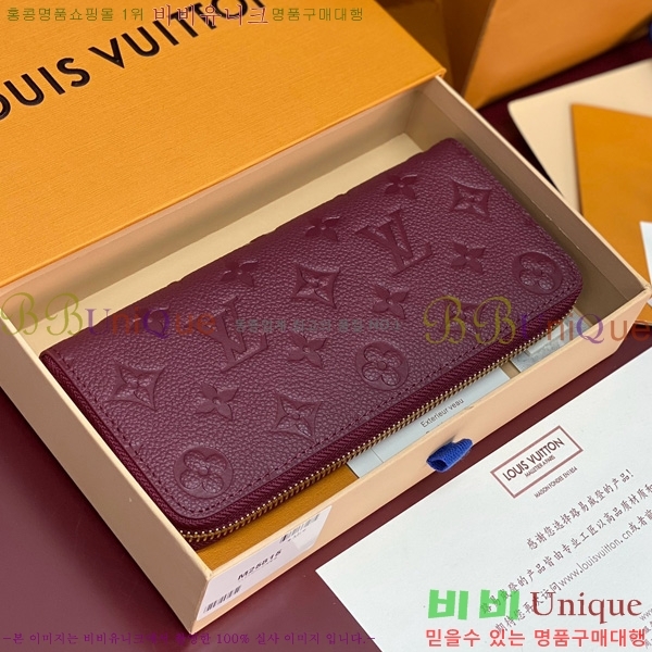 #̺ Ŭ  M25815-101