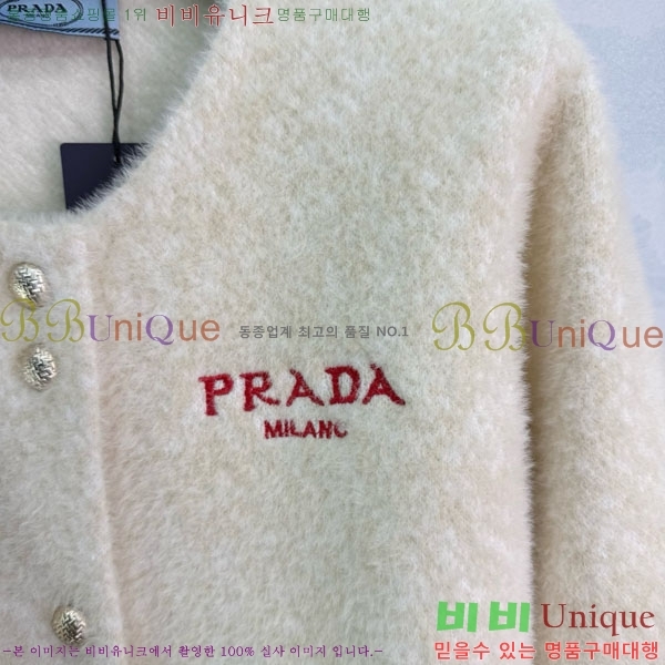     PA12345649-24