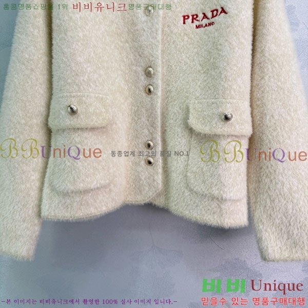     PA12345649-24