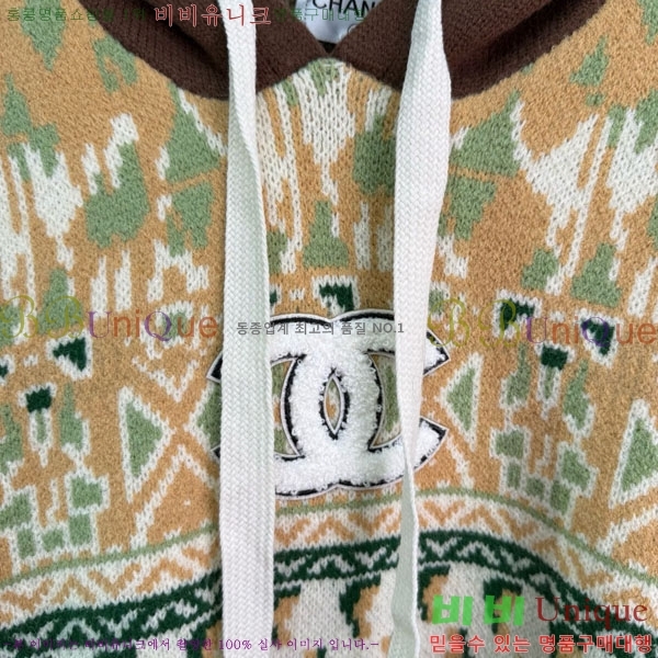  *  CH14448-8