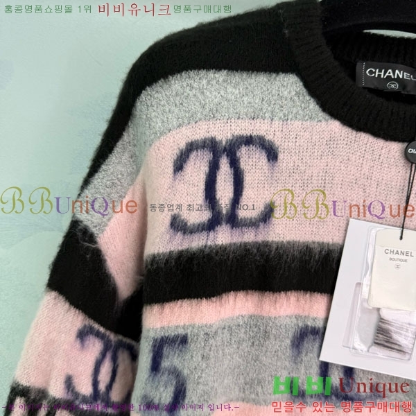  *  CH14448-9