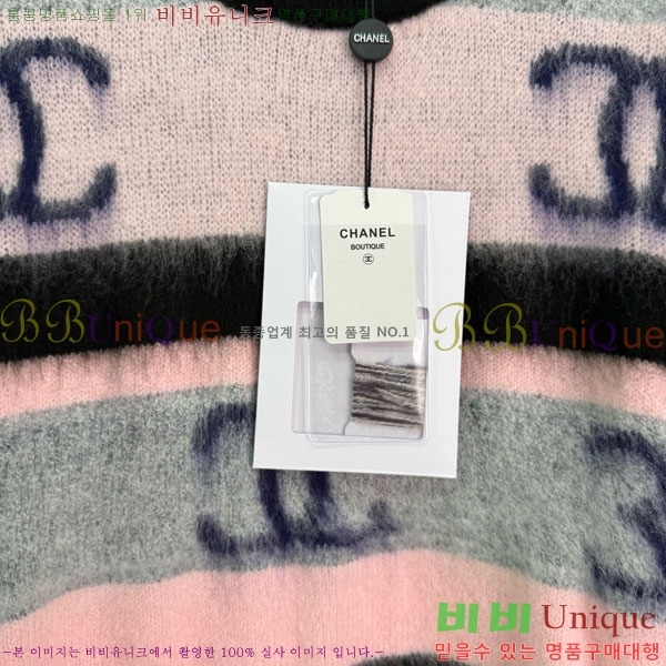  *  CH14448-9