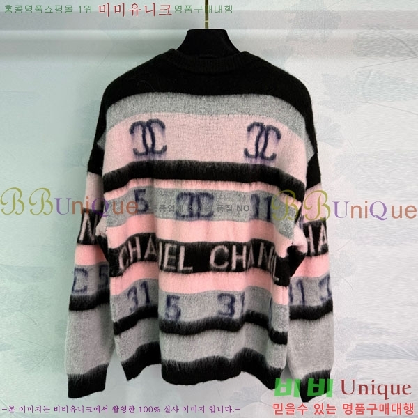  *  CH14448-9